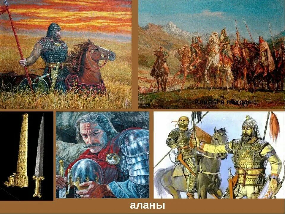 Азанбек джанаев картины. Воины скифы сарматы аланы. Скифы. Скифы сарматы аланы. Скифы аланы.