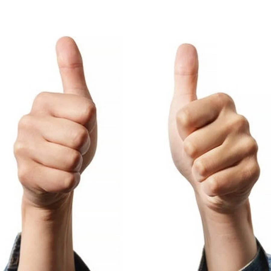 Человек с пальцем вверх. Показывает большой палец. Большие пальцы вверх. Два больших пальца вверх. Жест палец вверх.
