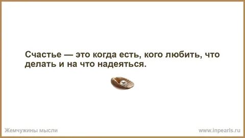 Умный промолчит а глупый поговорка