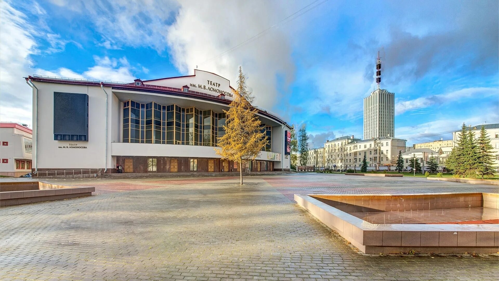 Архангельский театр драмы им. м.в. Ломоносова. Театр им Ломоносова Архангельск. Театр драмы Архангельск. Парк м.в. Ломоносова в Архангельске. Сайт драмтеатра архангельск