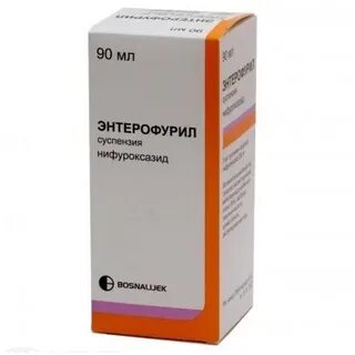Энтерофурил суспензия аналоги