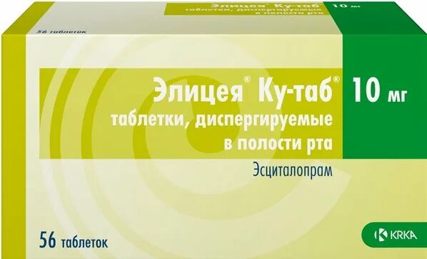Элицея ку таб 10 мг. Элицея таб 10мг №56. Элицея картинки. Элицея ку-таб тб 10мг n28. Элицея таб.
