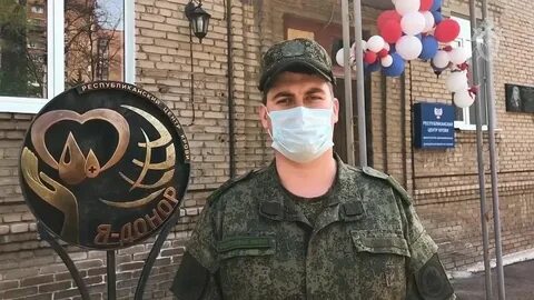 Военно полевые банки