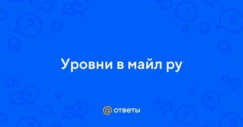 Рак майл