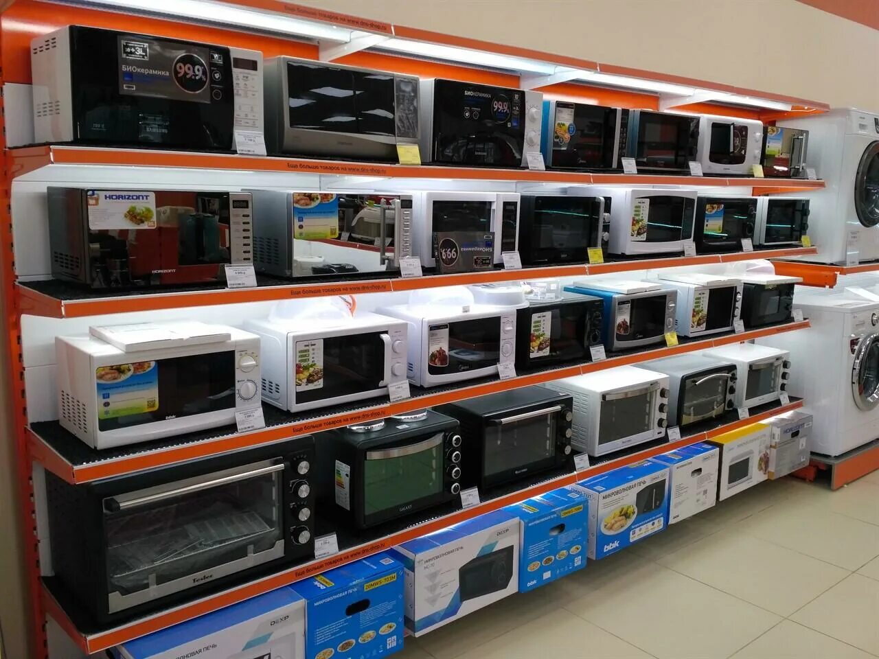 днс колпашево. нгсс колпашево. тц магнит колпашево. магазин цифровой техники. нгсс колпашево.