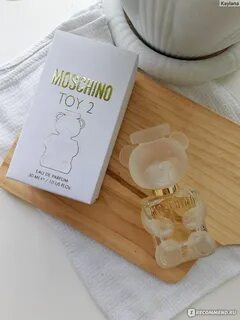 Moschino toy 2 pearl