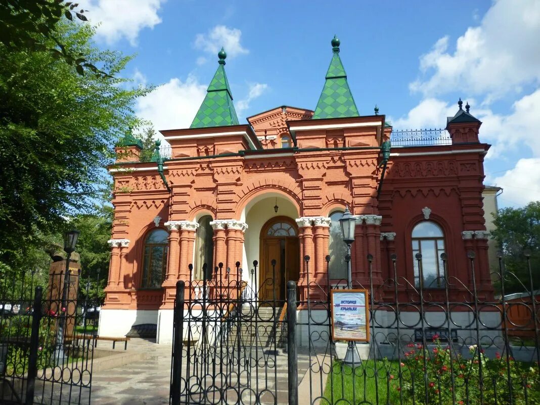 Дом в волгограде памятник. Гоголя, 10. Музей- волгоград волгоградский мемориально-исторический музей. Музей- волгоград волгоградский мемориально-исторический музей. Мемориально-исторический музей волгоград.