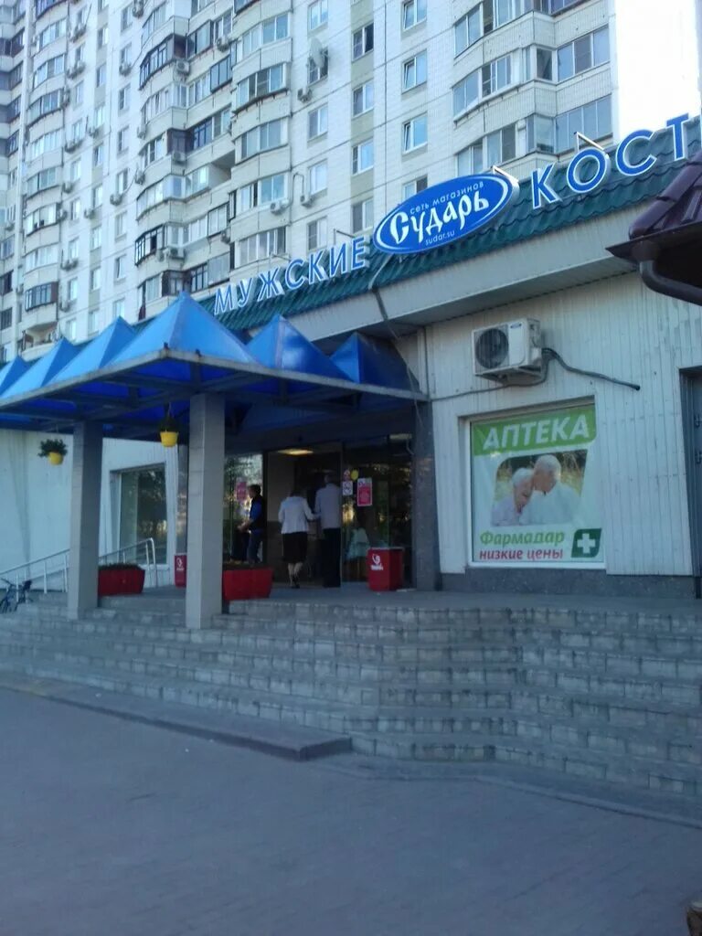 Адвокат варшавское шоссе. Варшавское ш 152 корп 2. Варшавское шоссе 152 к 2. Варшавское шоссе 152 корпус 7. , д.