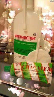 Аптека акна