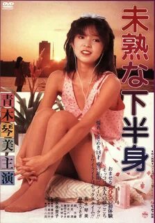 Urabon Japan Teen Pussy â¤ï¸ Best adult photos at thesexy.es