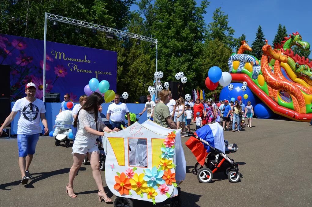 Тоншаево. Нижегородская обл пос тоншаево. Погода в тоншаево на 2 недели. Парк тоншаево. Погода в тоншаево на 2 недели.