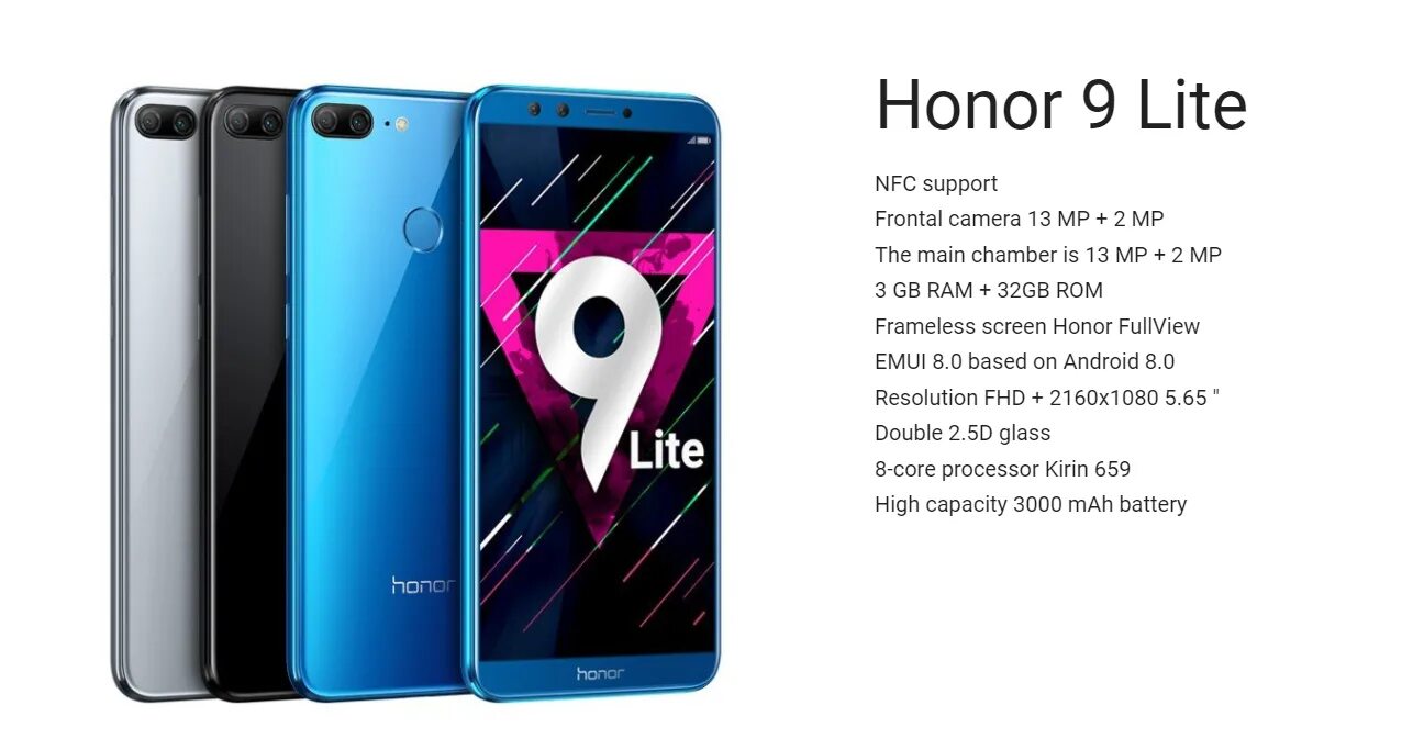 Honor описание. Смартфон Honor 9 Lite. Honor 9 Lite 32gb. Хонор 9 Лайт характеристики. Honor 9 Lite цвета.