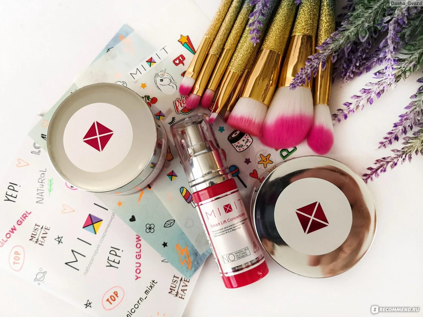 Mixit powder lipstick. Mixit powder lipstick. Гидрофильное масло миксит. Mixit powder lipstick. Mixit powder lipstick.