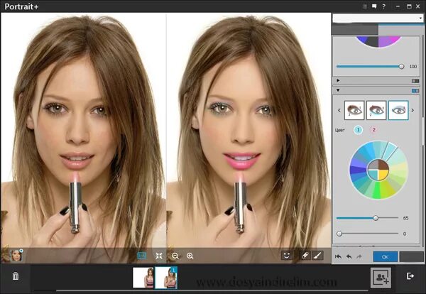 Arcsoft portrait
