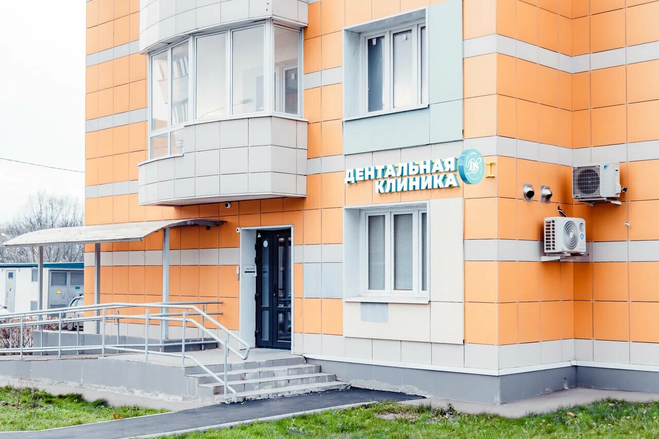 Медицинский центр пр 1