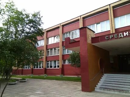 Сайт 93 школы минск