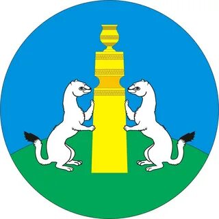 Наслег саха