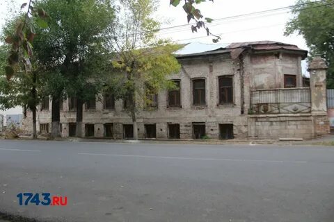 Сайт 1743 оренбург