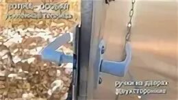Укрепление торцов. Укрепление торцов