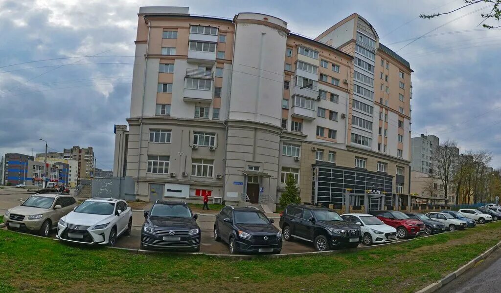 Почта комсомольский проспект тверь
