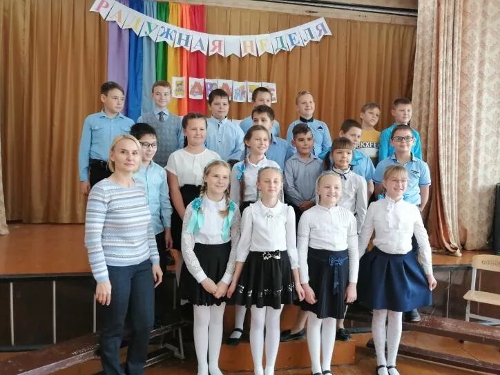 Мбоу наташинская средняя школа. Электронный дневник сакская гимназия. Сакская гимназия фото. Электронный журнал сакская гимназия 1. Сакская гимназия 1 саки.