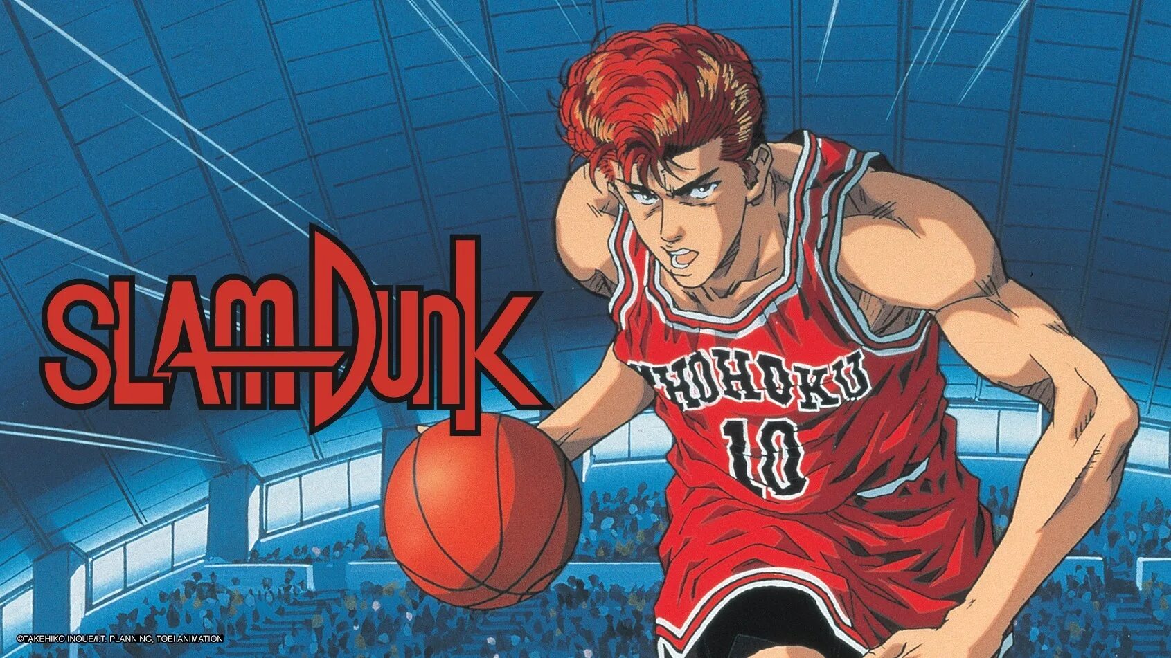 Слэм данк 1993. Слэм данк сакураги ханамичи. Sakuragi hanamichi. Слэмданк манга. Слэм данк персонажи.