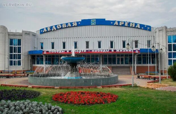 Г россошь ледовый дворец. Россошь воронежская область ледовая арена. Кристалл город россошь. Россошь воронежская область ледовый дворец. Ледовый дворец в городе россошь.