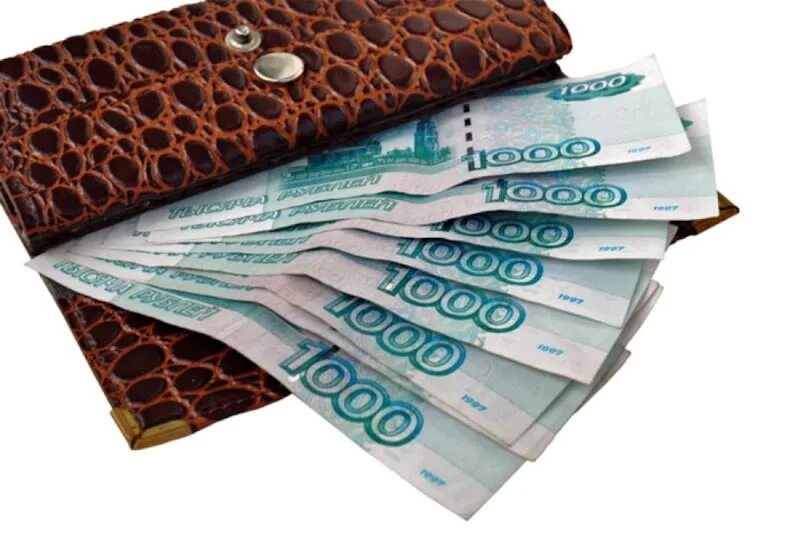 Наращивание денег. Деньги картинки. Кошелек с деньгами. Деньги рубли. Заработная плата.