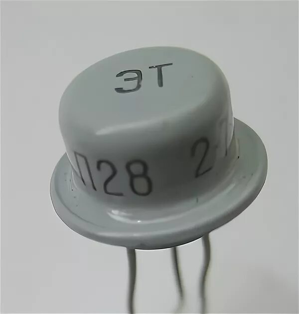 Номер 28 п. Транзистор п14вп. Транзистор п423. П418 транзистор. П403 транзистор.