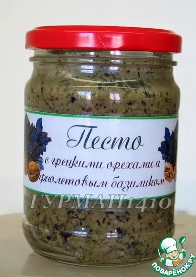 Песто из рукколы рецепт. Соус песто фиолетовый базилик. Песто из базилика. Соус песто фиолетовый базилик. Соус песто джановезе.