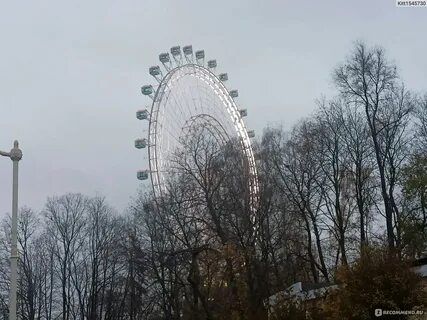 Солнце москвы колесо где