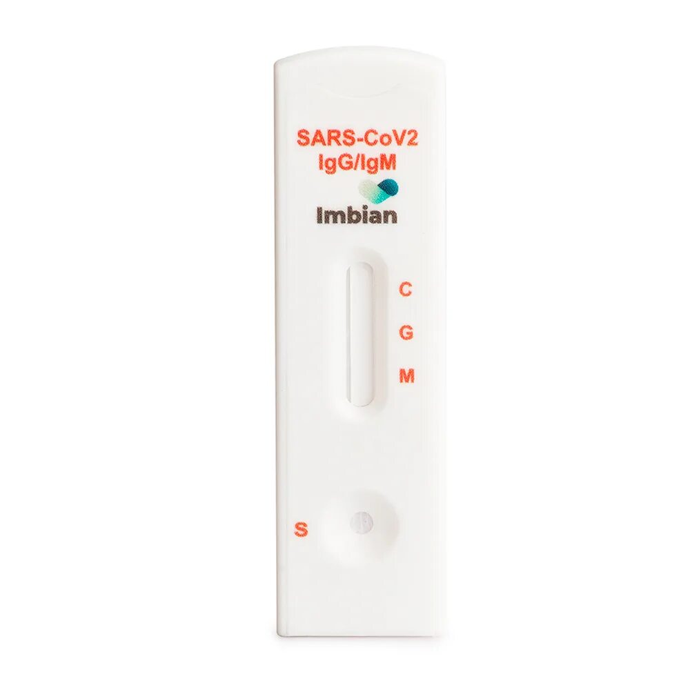 Имбиан экспресс тест. Тест кассета имбиан SARS cov 2. Тест кассета на коронавирус имбиан SARS-cov-2 AG ИХА положительный тест. Imbian SARS-cov2 AG. Наб. реаг. Имбиан-SARS-cov-2 IGG/IGM ИХА n1 (р).