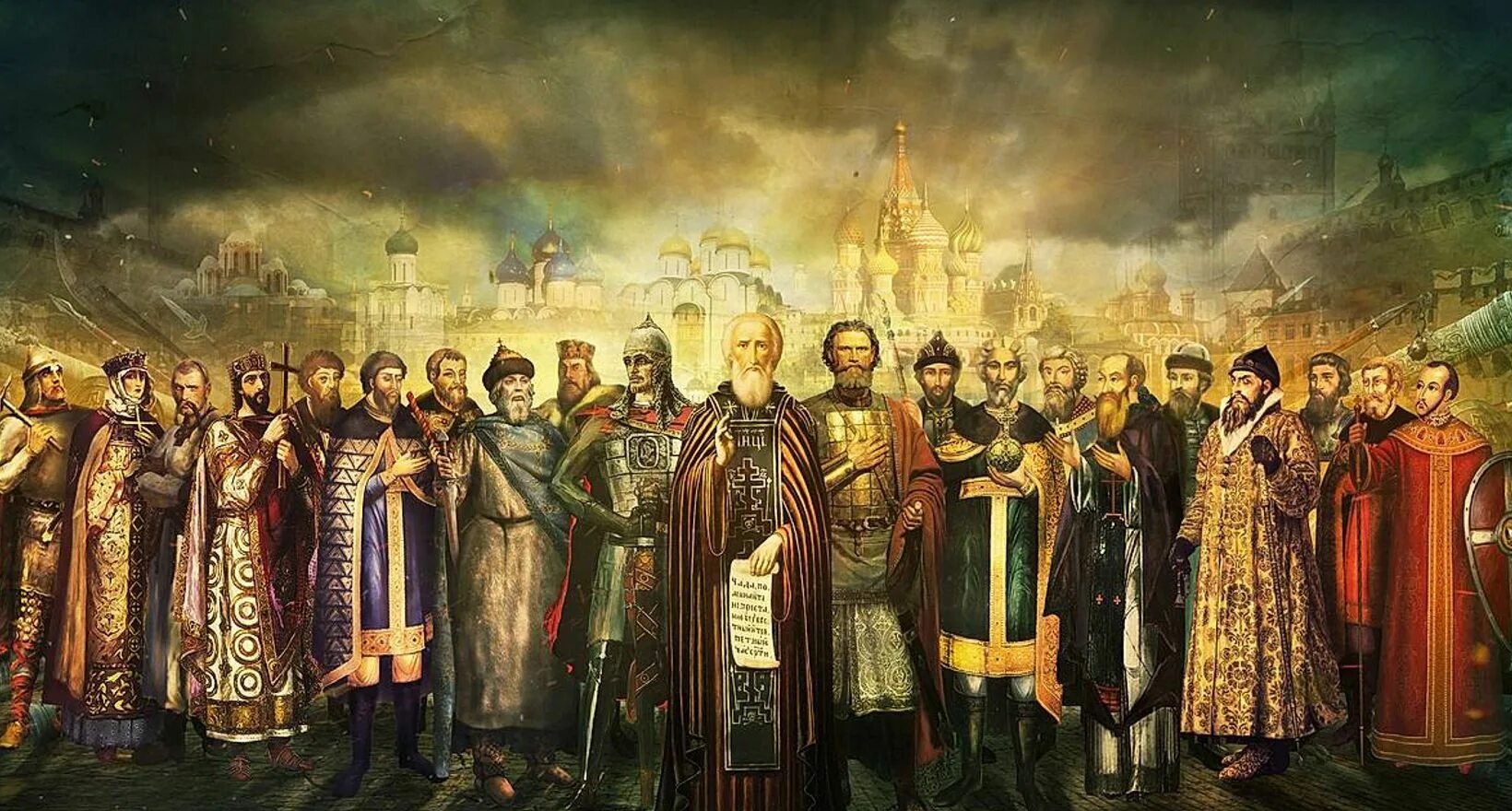 9 16 век история россии. Русские цари Рюриковичи. Рюриковичи 13 век.