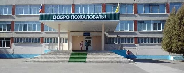 Школьный класс №19. Кабинет учительской в школе. Карантин липецк. Человек образованный тот кто знает где найти то чего он не знает. Сколько школ закрыли на карантин в липецке.