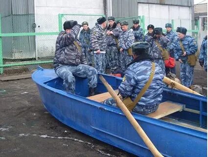 Уфсин 20