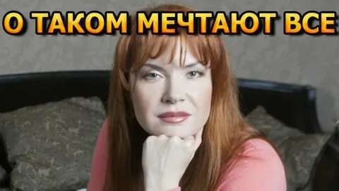 Битва экстрасенсов актриса ведущая