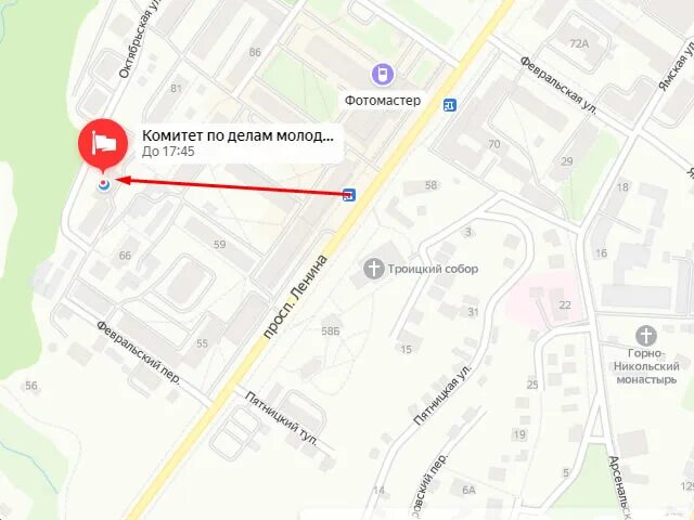 Опека брянск телефон. Опека брянск телефон. Департамент семьи социальной и демографической политики брянской. Органы опеки в брянске. Опека брянск телефон.