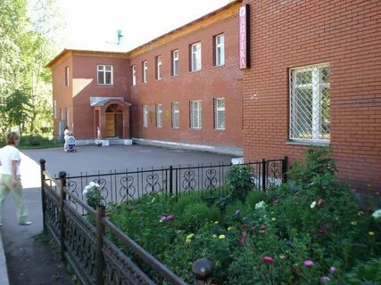 Г нефтекамск ул парковая 31