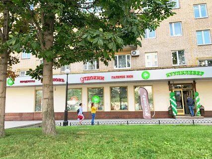 Просп 15