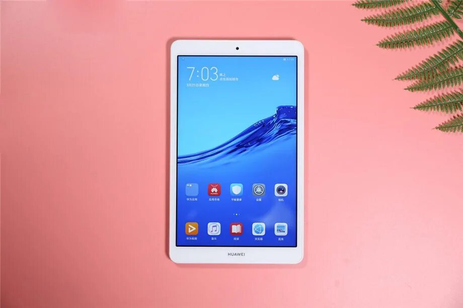 Huawei MEDIAPAD m5 Lite. Huawei MEDIAPAD m5 Lite 8. Huawei MEDIAPAD 11. Планшет Huawei MEDIAPAD m5 Lite.