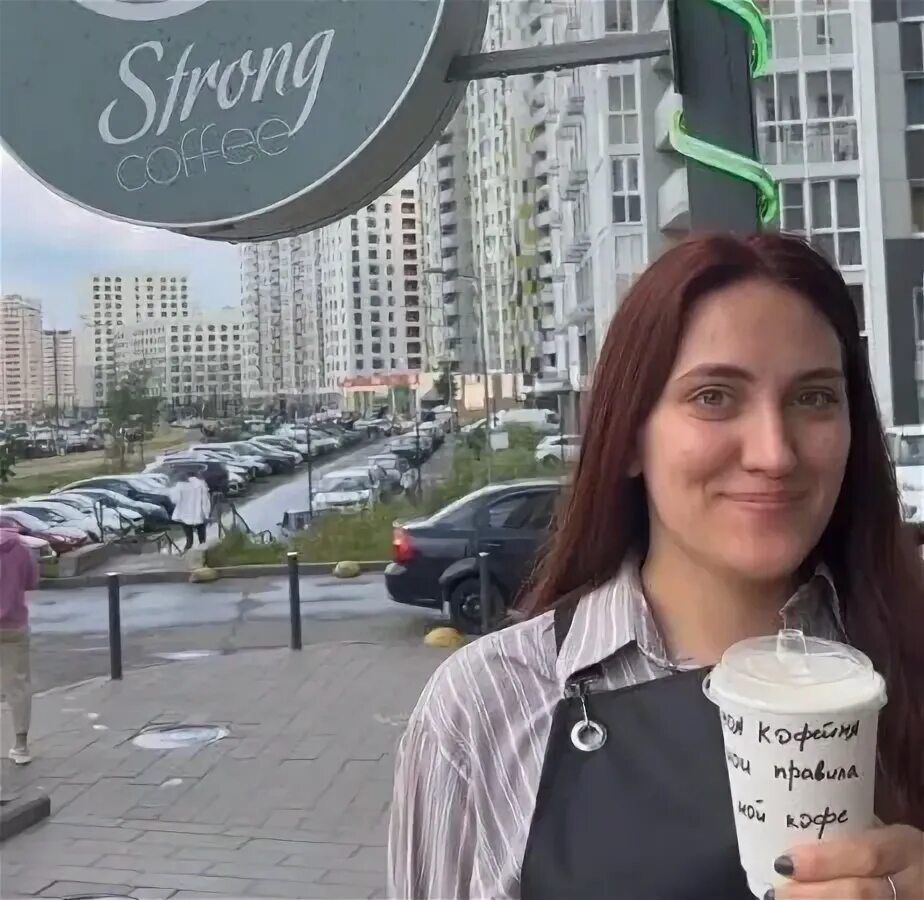 Выгнала из кофейни в люберцах. Выгнала из кофейни в люберцах