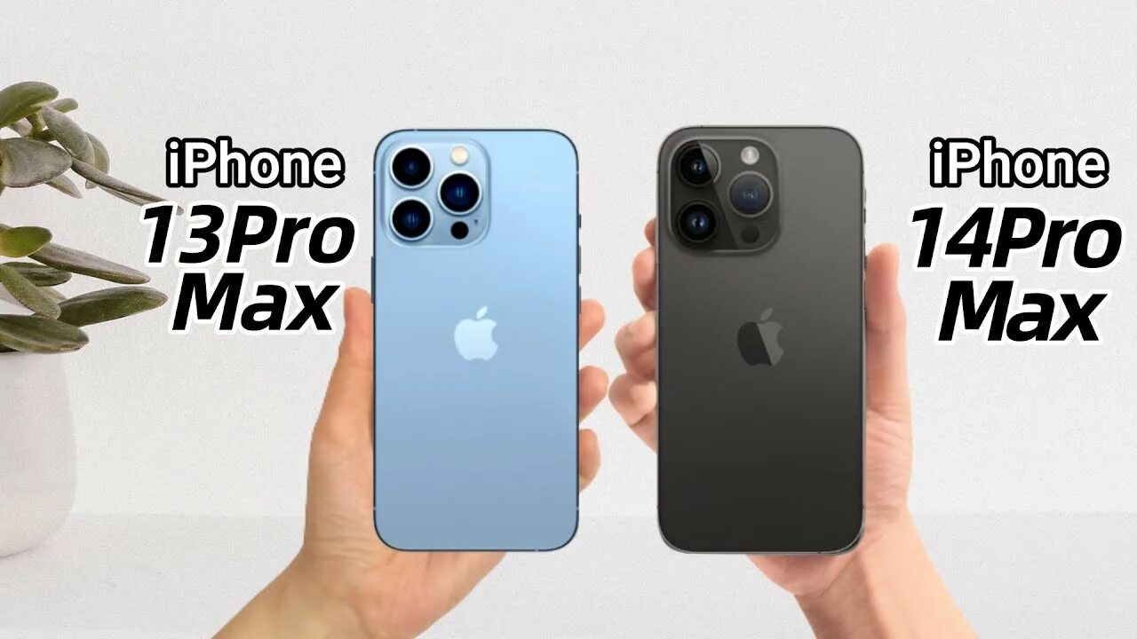 Обзор айфон 14 pro max. Iphone 14 pro max. iphone 14 pro max vs iphone 13 pro max. iphone 14 pro и 14 pro max. iphone 14 pro vs pro max.