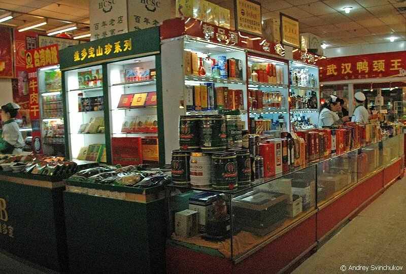 Харбине. Бар харбин уссурийск. Ресторан харбин на якиманке. Ресторан харбин уссурийск. Чурин и ко харбин.