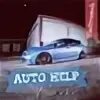 Help auto