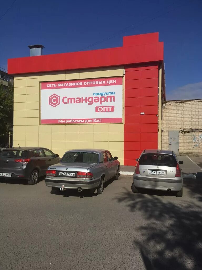 Петр 1 белая калитва. Территория кафе белая калитва. Улица энгельса белая калитва. Сушиями балахна. Калинина 7 в белой калитве.