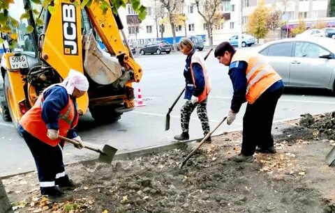 Городской ремонт