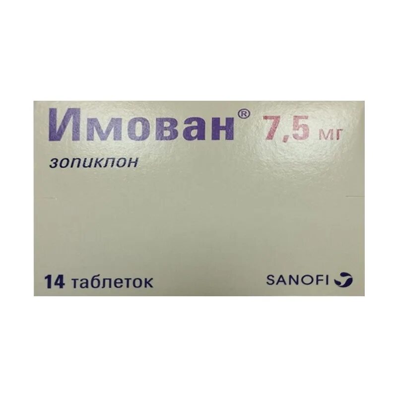 Лекарство имован. Имован 7.5 мг. Таблетки zopiclone 7.5 имован. Имован 7,5 мг №14 таблетки п/пл/о Санофи. Имован Франция.