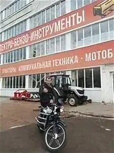 Удачная техника великие