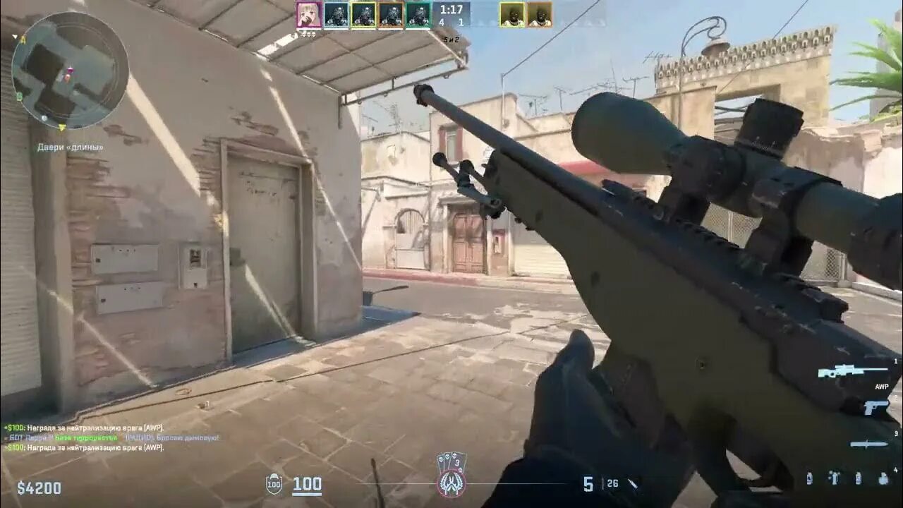 Show cs2. Cs2 gameplay. контр страйк 2. кс 2 геймплей.