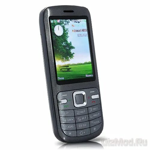 Kx-ts2350ruw. Sony ericsson qwerty m600. Изображение телефона. Телефон с двумя аккумуляторами. Motorola c118.